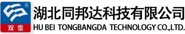 電泳漆-陰極電泳漆-環(huán)保電泳漆-電泳涂料-電泳漆生產(chǎn)廠家-【湖北同邦達(dá)科技有限公司】